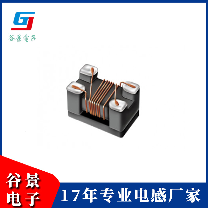 片式共模濾波器