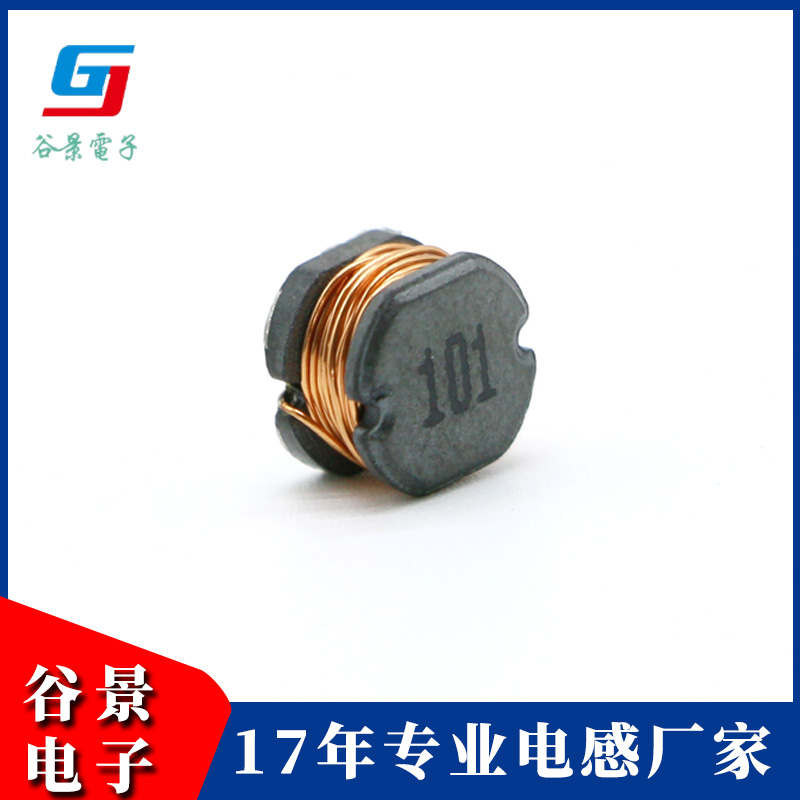 貼片電感GCD Series