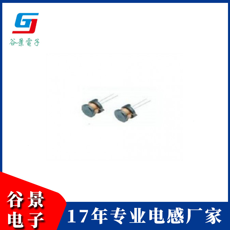 工字電感DLCH Series