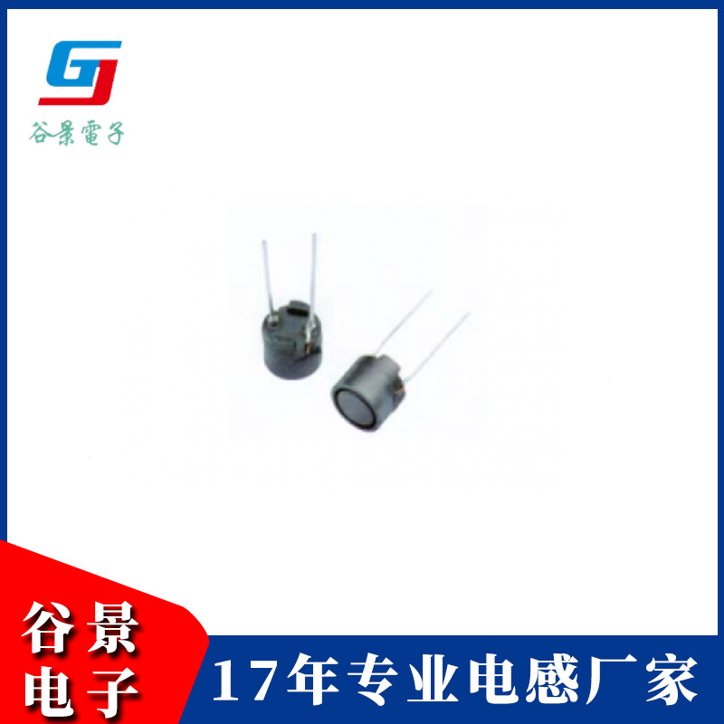 工字電感DLCR Series
