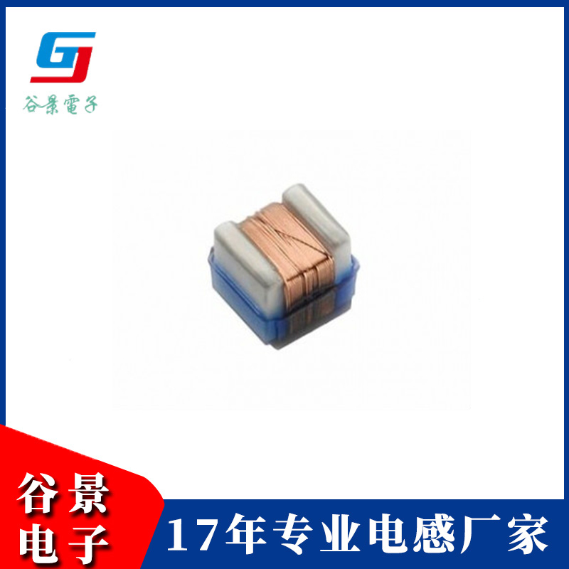 高頻繞線電感器