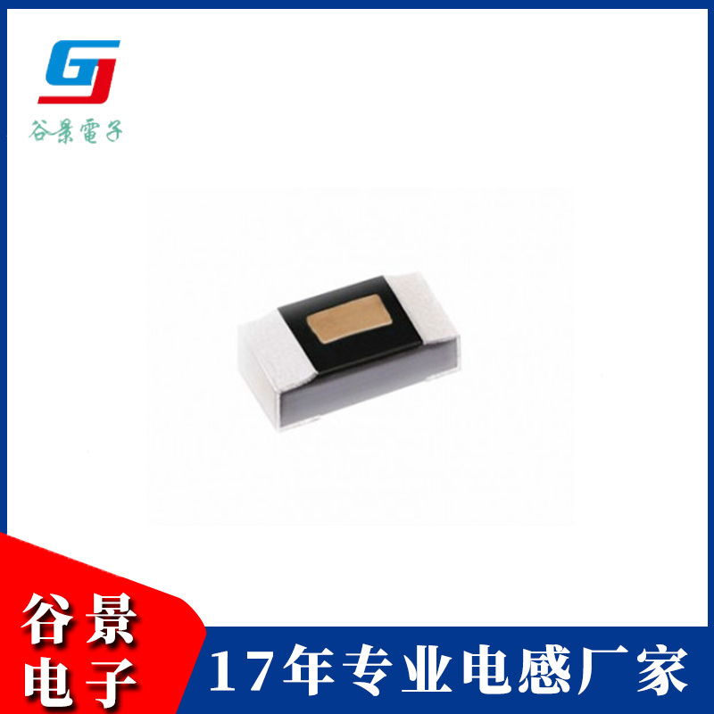 高頻薄膜電感器