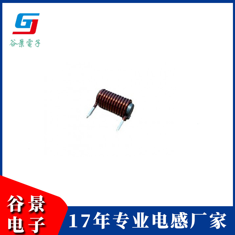 15A棒型電感定制