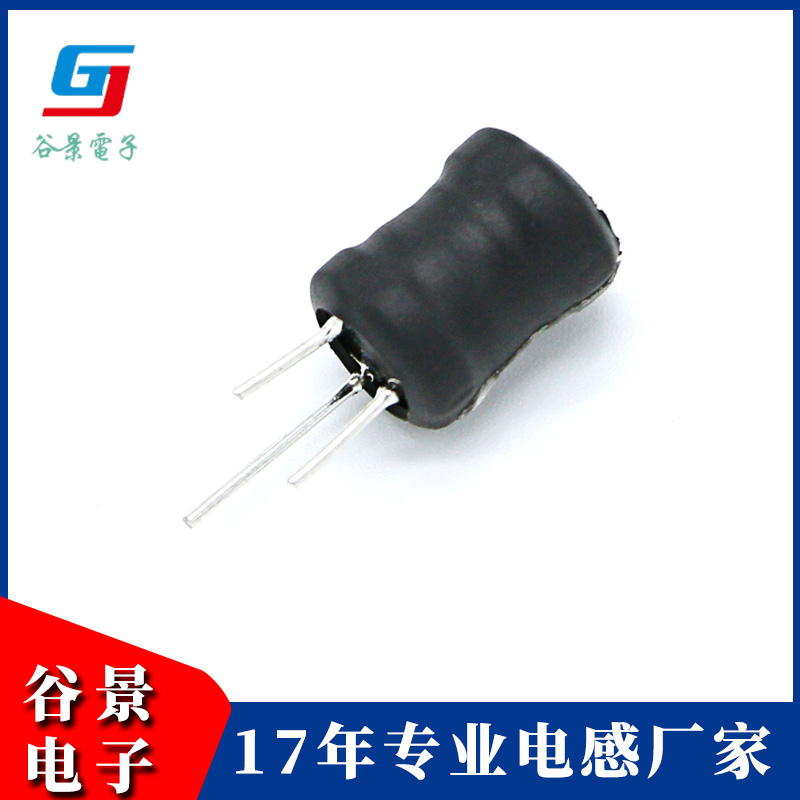 三腳貼片電感