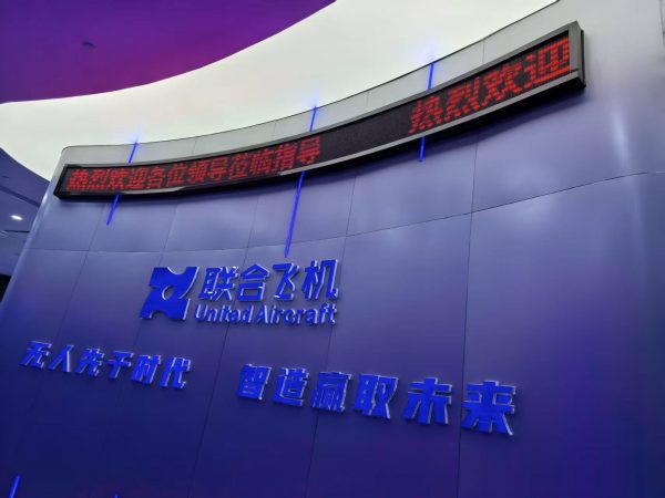 蘇州谷景電子磁環電感有限公司 2