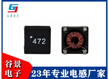 貼片磁環電感GTCSM0805T SERIES