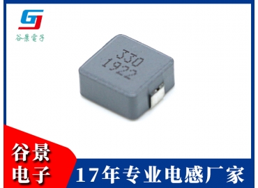 一體成型電感